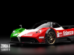 NFS Pagani Honda R