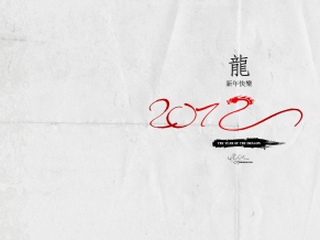 2012 Chinese New Year
