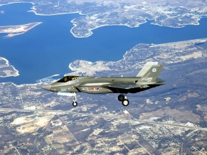 F 35 Lightning II Joint Strike Fighter