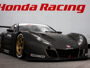 Honda Super GT Racer