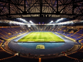 Metalist Stadium Euro Football