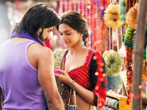 Ram Leela