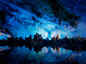 Seven Star Cave China