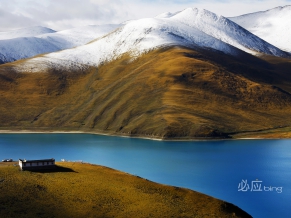 Yamdrok Lake Tibet