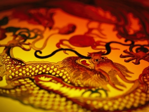 Year of The Dragon
