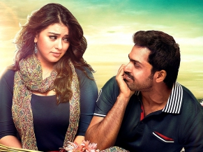 Hansika Karthi in Biriyani