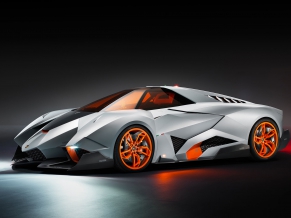 Lamborghini Egoista Concept Car