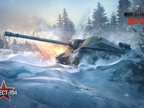 Object 704 World of Tanks