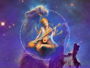 Saraswati The Goddess of...