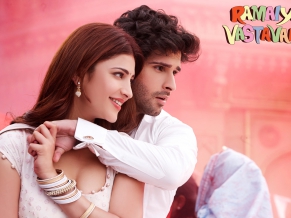 Ramaiya Vastavaiya 2013 Movie