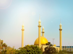 Dubai Mosque