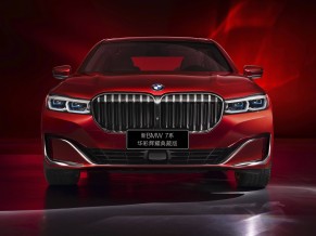 BMW 7 Series Radiant Cadenza Immaculate Edition 2019 4K